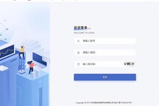 Beplay体育最新下载地址截图0